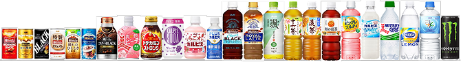 アサヒ機 Product Lineup