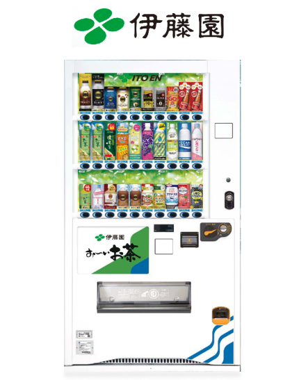 伊藤園機 Vending Machine