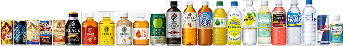 キリン機 Product Lineup