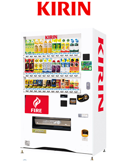 キリン機 Vending Machine