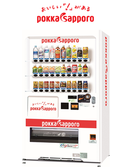ポッカサッポロ機 Vending Machine