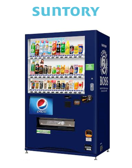 サントリー機 Vending Machine